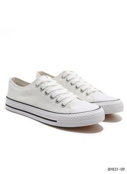Damskie trampki białe QY831-09