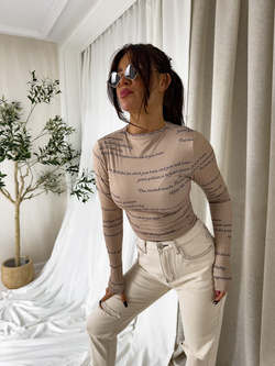 Bluzka SKIN PHRASE – beżowa